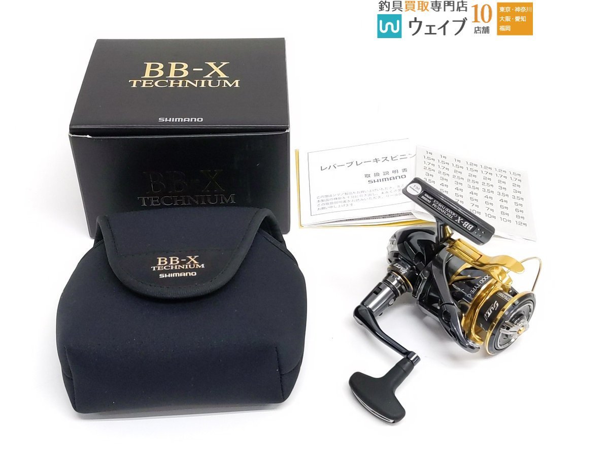 シマノ 21 BB-X テクニウム C4000DG SR 未使用品