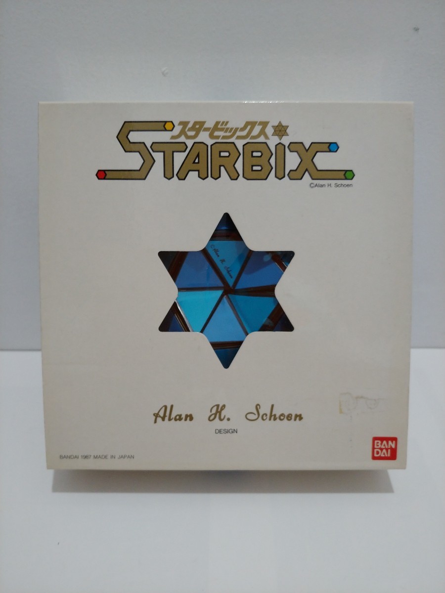 ★未使用★ BANDAI★ バンダイ★STARBIX★スタービックス★ルービックキューブ系★昭和レトロ★