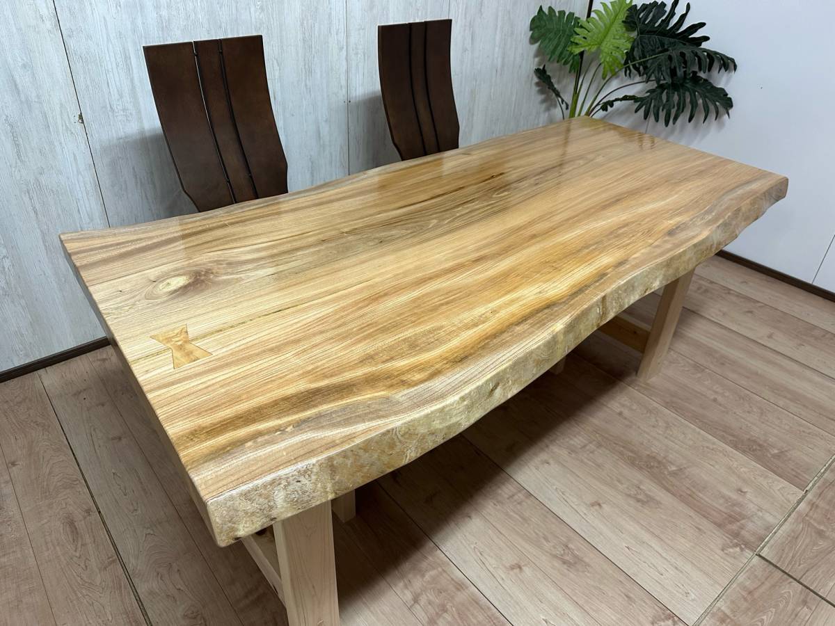 Cassina カッシーナIXC ダイニングテーブル トリックス：TRIX オーク材