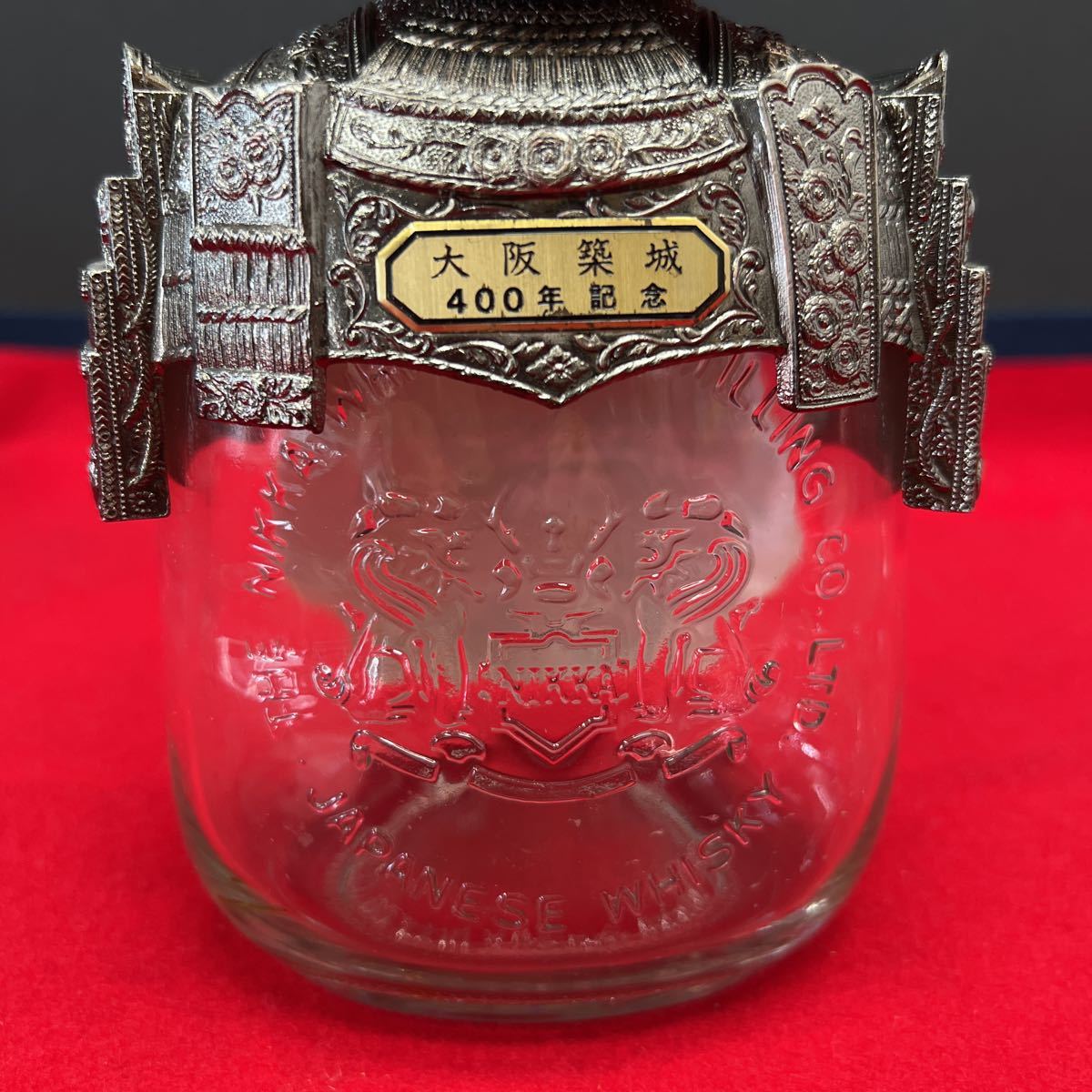 サントリーウイスキー特級 ロイヤル 大阪城築城400年お祭り記念 セール