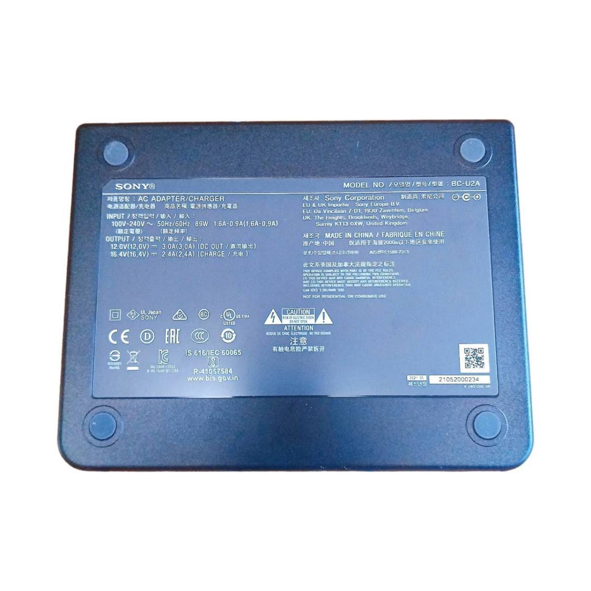 SONYバッテリーチャージャー BC-U2A BC-U2A SONY バッテリー