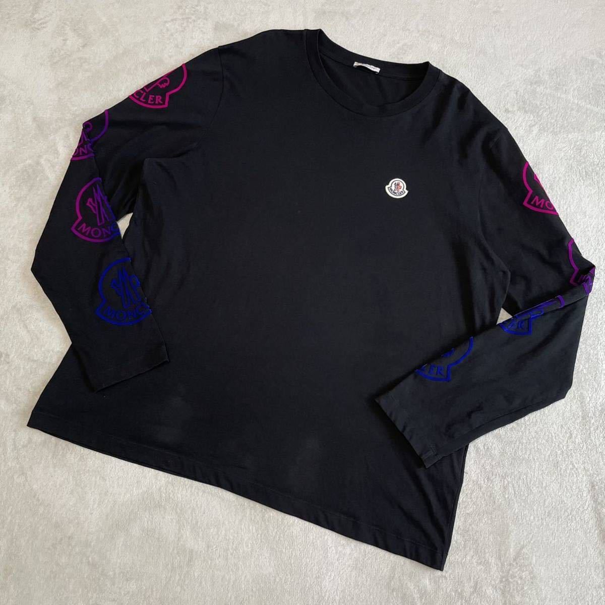 1円〜 美品 MONCLER モンクレール 長袖Tシャツ ロンT グラデーション 