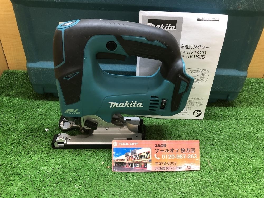 VENESIS - 電解水生成器 本体 付属品 メルカリ ベネシス GS-400DX 0