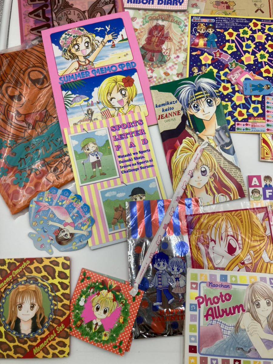 昭和レトロ りぼん なかよし 付録 りぼん付録の入札履歴 - 入札者の順位