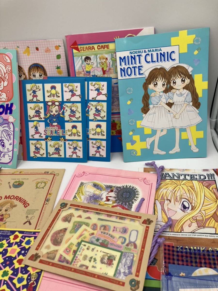 昭和レトロ りぼん なかよし 付録 りぼん付録の入札履歴 - 入札者の順位