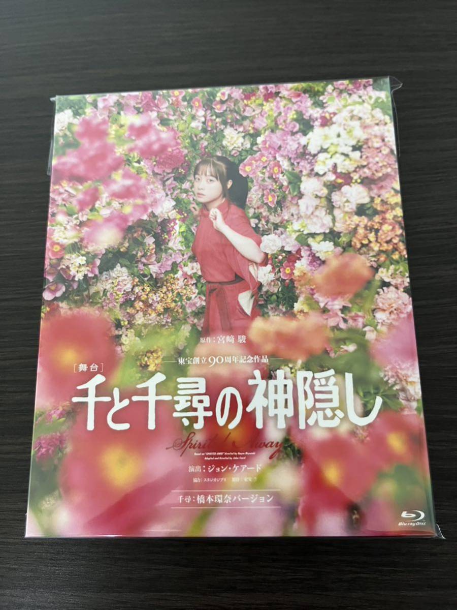 鷲尾伶菜 CD For My Dear(初回生産限定盤)(Blu-ray Disc付) 鷲尾伶菜