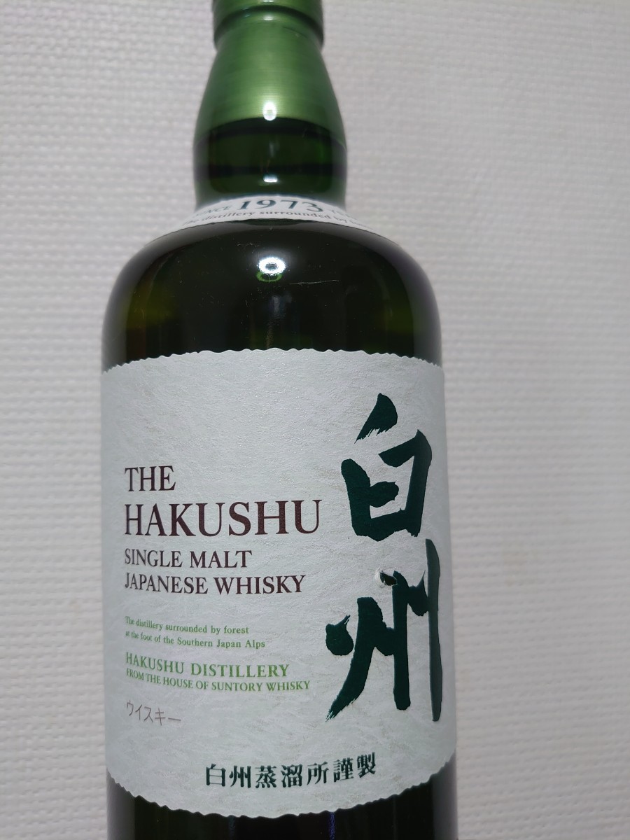 サントリー 白州 シングルモルト ウイスキー 700ml 43％ サントリー