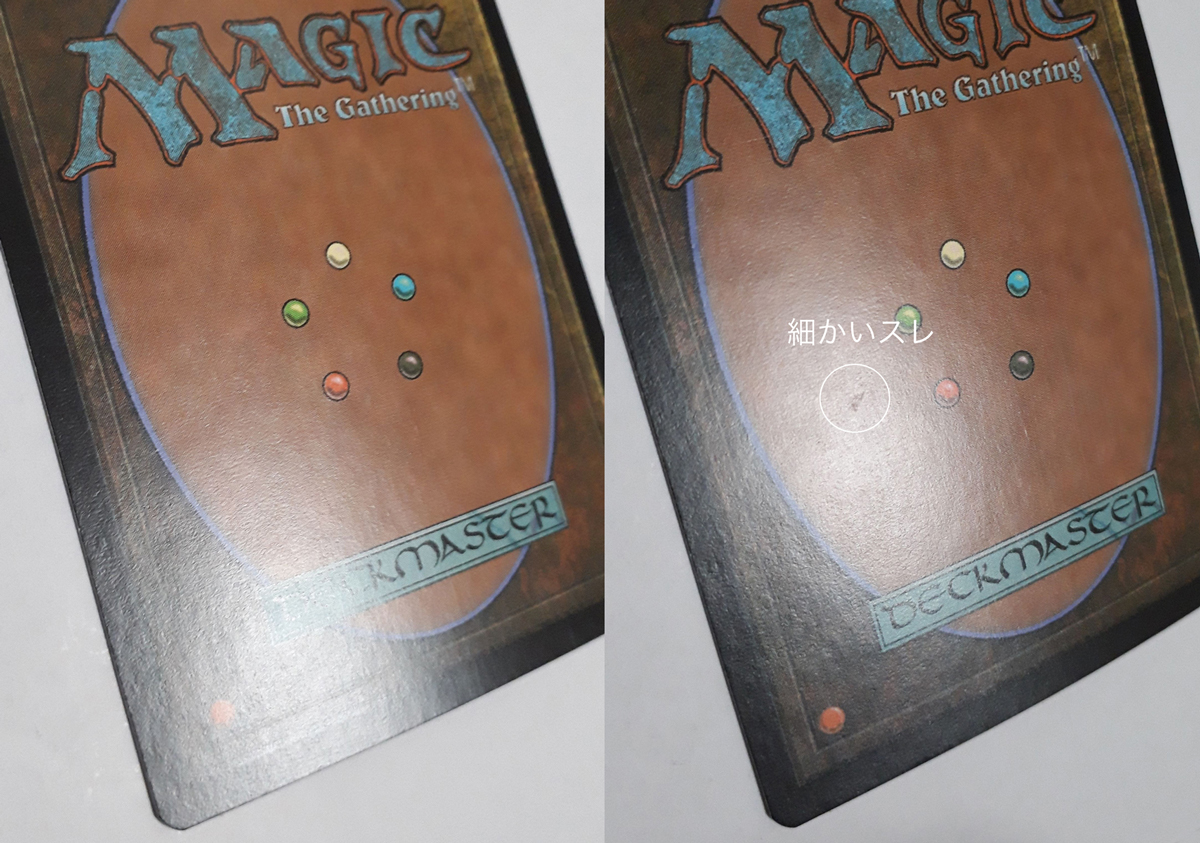 Magic:The Gathering/APC コイロスの洞窟/日1 FOIL 【公式通販】