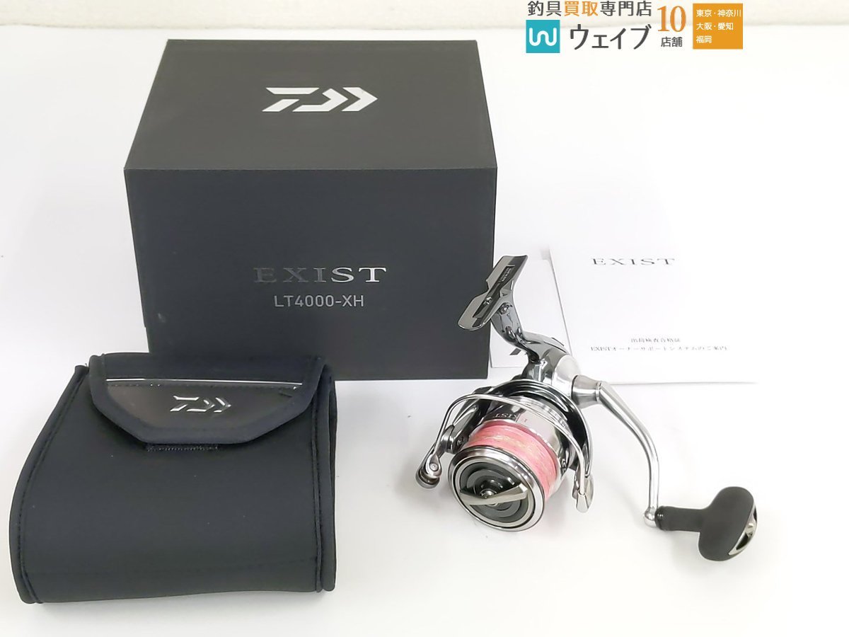 ダイワ 22 イグジスト LT 4000-XH 美品 ダイワ 22 イグジスト EXIST