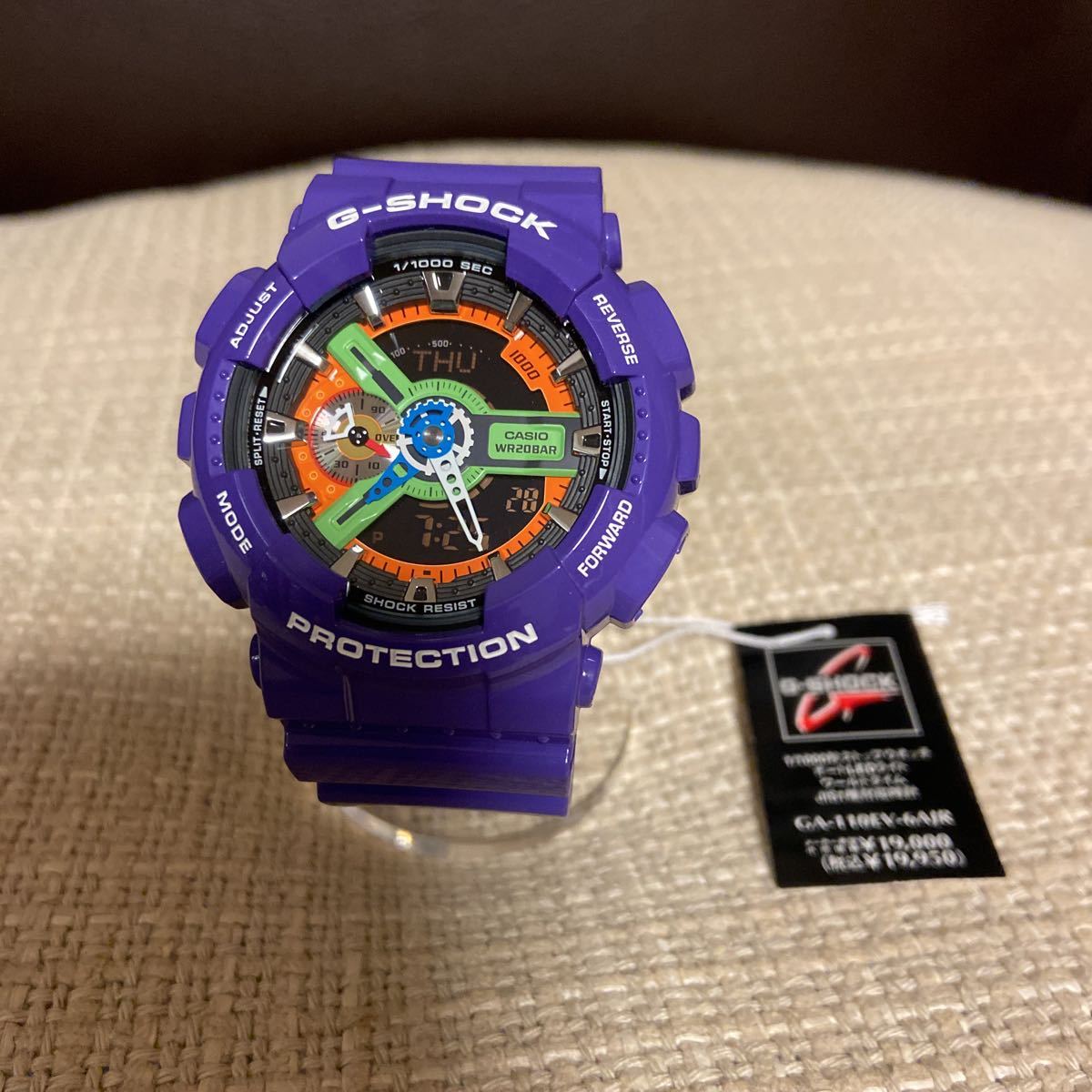 未使用 G-SHOCK × エヴァンゲリオン 初号機 GA-110EV-6AJR
