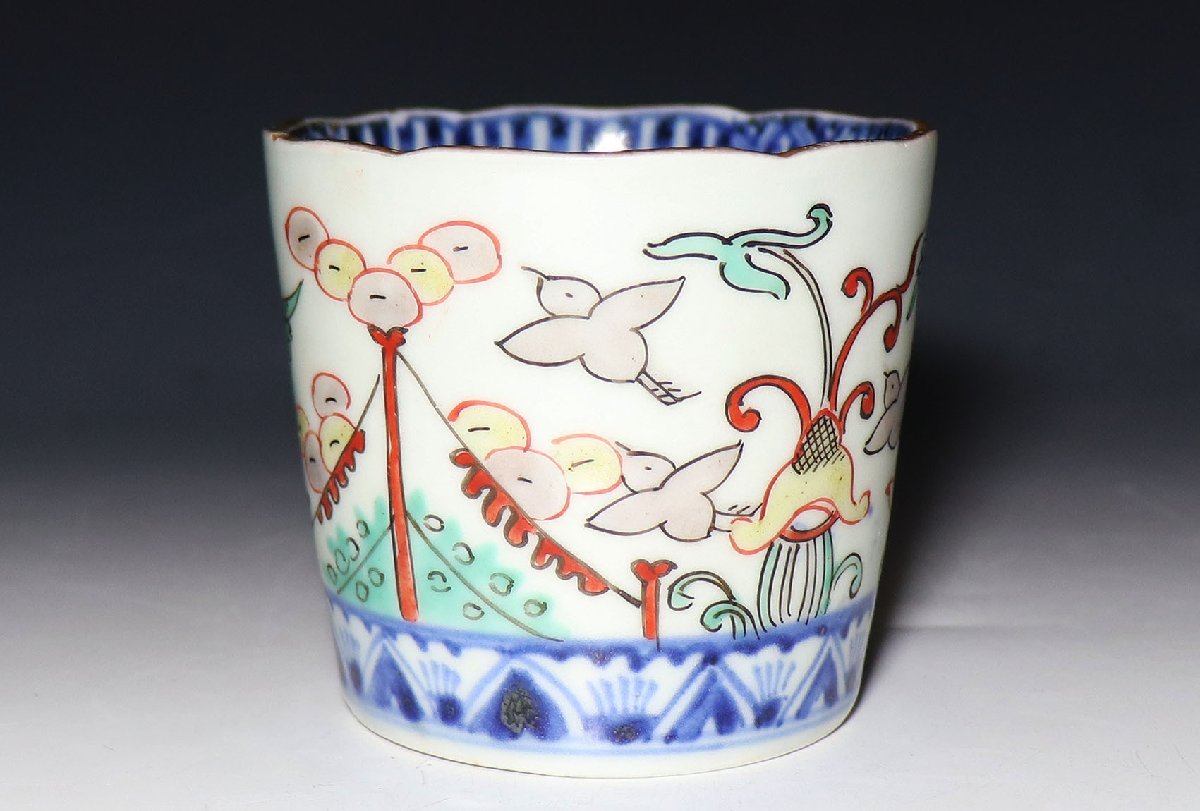 古伊万里 色絵 花に蝶の図 蕎麦猪口 B096AS-CSs公式通販