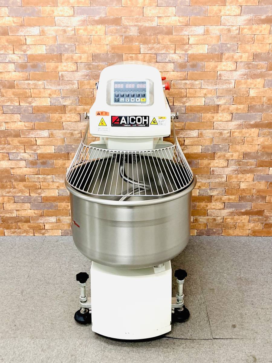 タイガー 電子ジャー JHA-540A ステンレス 5.4L 3升 保温専用 (0413DI