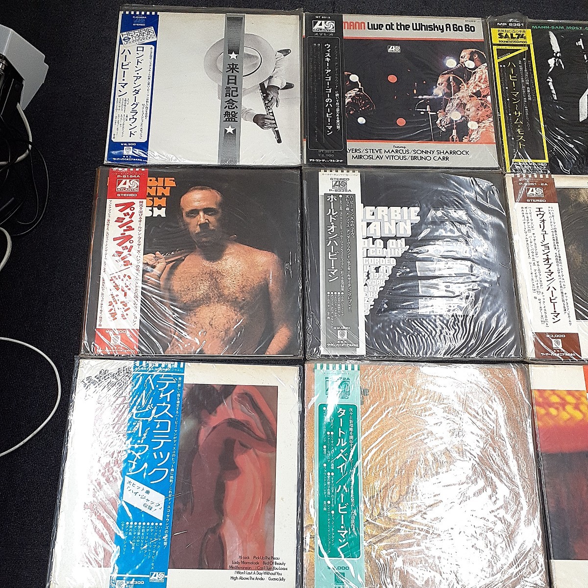 ジャズ レコードまとめて39枚 J・J・ジョンソン/バービー・マン/ブルー