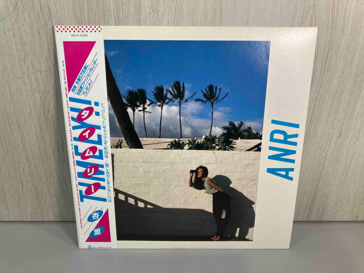 LP盤】杏里 TIMELY!!/タイムリー 28K63 【帯付】 28K63 杏里 LP