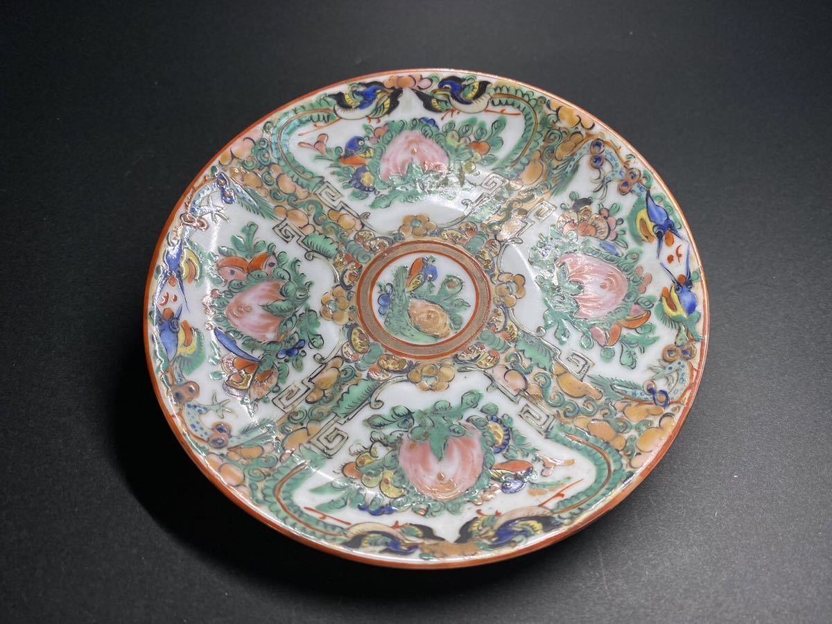 ☆古陶磁 中国 清朝 色絵 香炉 古玩 B6 2 京都旧家 中国陶器 細密鳥桃 彩色絵皿 色絵 (検索:中国美術 古玩