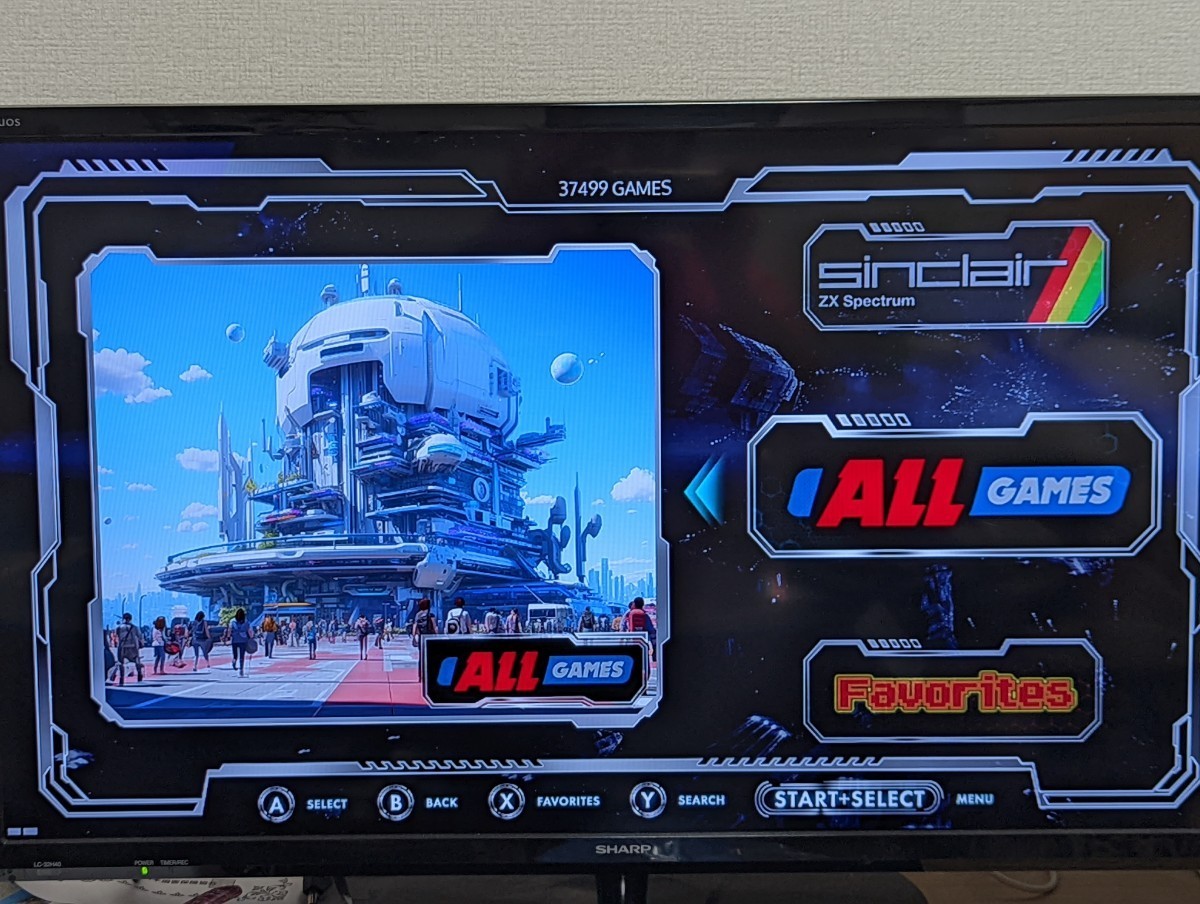 エミュレーター ゲーム機 【公式通販】
