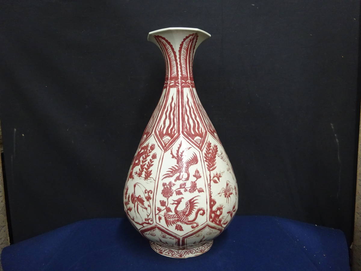 T43　中国美術　唐物　古玩　釉裏紅　花鳥昆虫文面取大瓶　高55ｃｍ　7.8ｋｇ