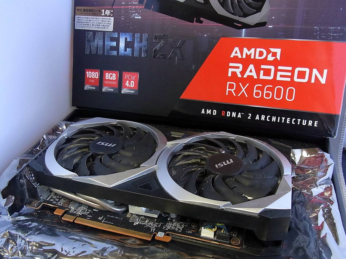 MSI Radeon RX 6600 MECH 2X 8G 【ジャンク扱い】 MSI Radeon RX 6600 MECH 2X 8G 【ジャンク扱い】 | ヤマダウェブコム
