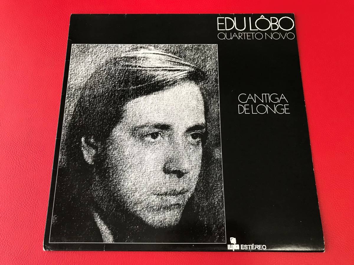 ◆EDU LOBO/CANTIGA DE LONGE/輸入盤/LP/SE1006　＃H02YY2