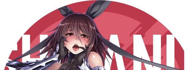 Lilith 対魔忍RPG 会場限定 水城不知火 ドラマCD カガミ 葵渚 コミケ 