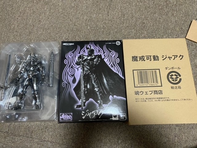 牙狼 GARO 魔戒可動 開封品 中古 ジャアク 魔戒可動 牙狼 【公式通販】