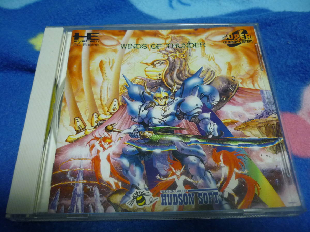中古 PCエンジン SUPERCD・ROM、用ソフト ウインズオブサンダー