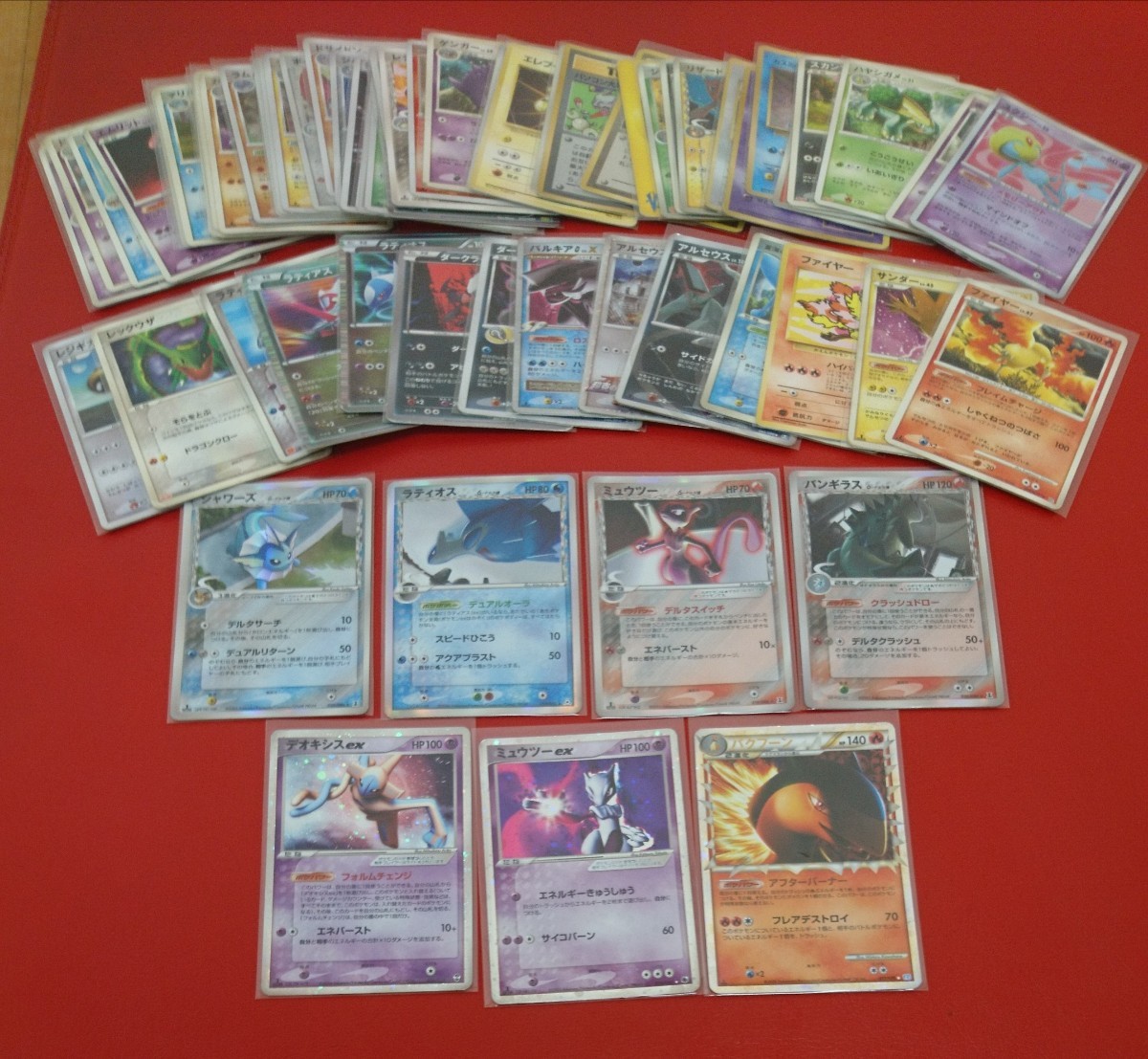δ種や伝説など、人気カード多数！70枚セット！ ポケモンカード プロモ 