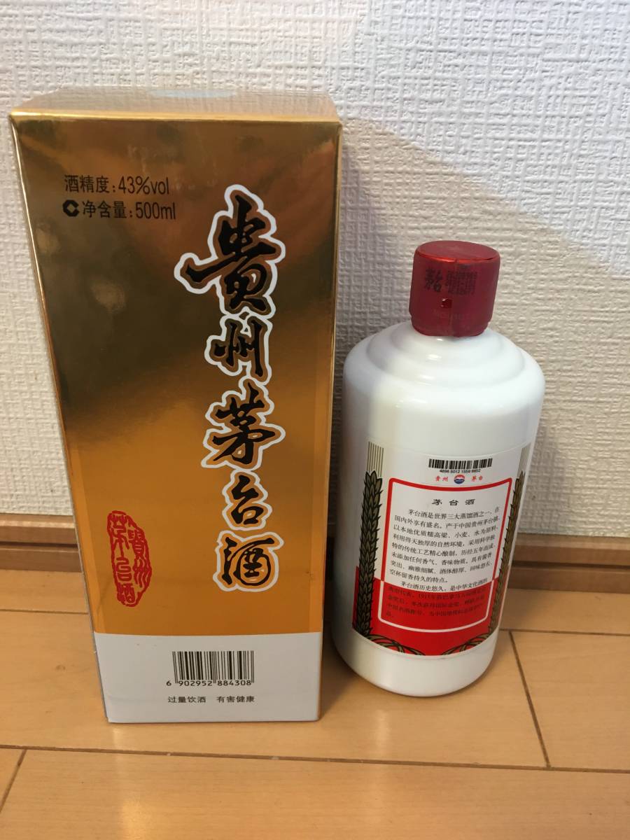 NA)中国貴州茅台酒 マオタイ酒 2022年製 天女ラベル 43% 500ml *1