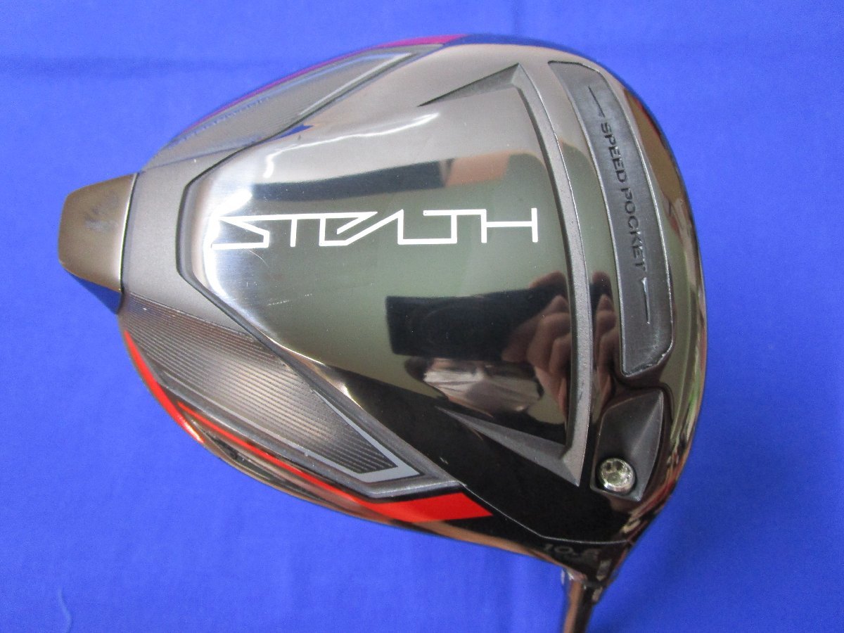 ステルス テーラーメイド ドライバー HD | STEALTH TaylorMade 