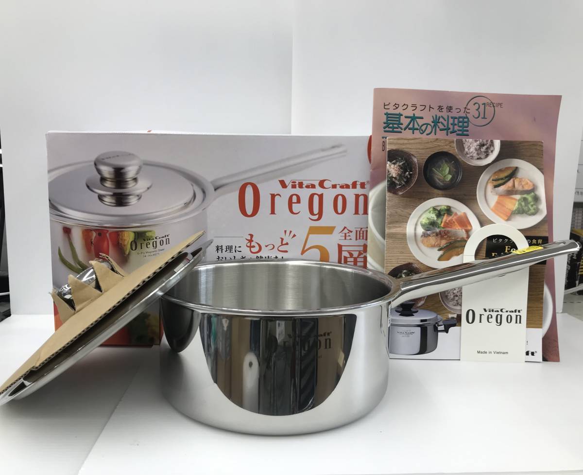 未使用品】Vita Craft/ビタクラフト oregon オレゴン片手鍋 18cm No