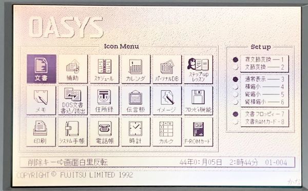 30日保障有り+簡易整備済み】 富士通 FUJITSU OASYS 30-LX501 親指 