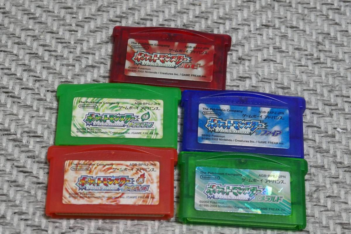 GBAソフトのみ◆B ポケットモンスター５本セット/ルビー・サファイア・エメラルド・リーフグリーン・ファイアレッド ポケットモンスター | サファイア