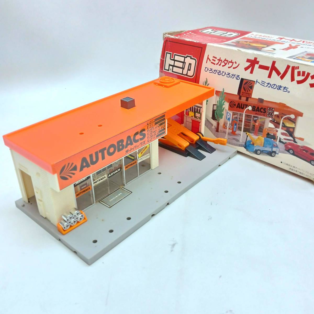 ☆ TOMY トミカタウンシリーズ オートバックス ひろがるトミカのまち 