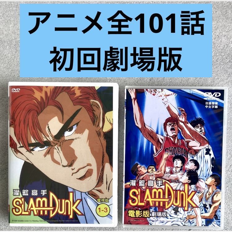 DVD 蒼穹のファフナー Blu-ray BOX(Blu-ray Disc)/XEBEC(原作),石井真(真壁