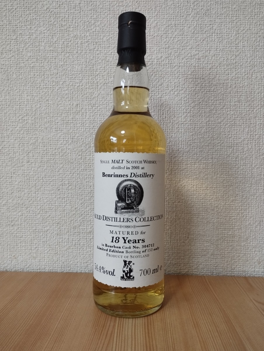 ☆永昌源 古越龍山 陳醸30年 16% 500ml 中国酒 | EXPRESS-ZAIM.KZ