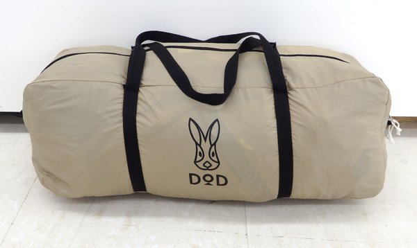 DOD/ディーオーディー ワンポールテントRX T6-817-TN サイズL 大人6名