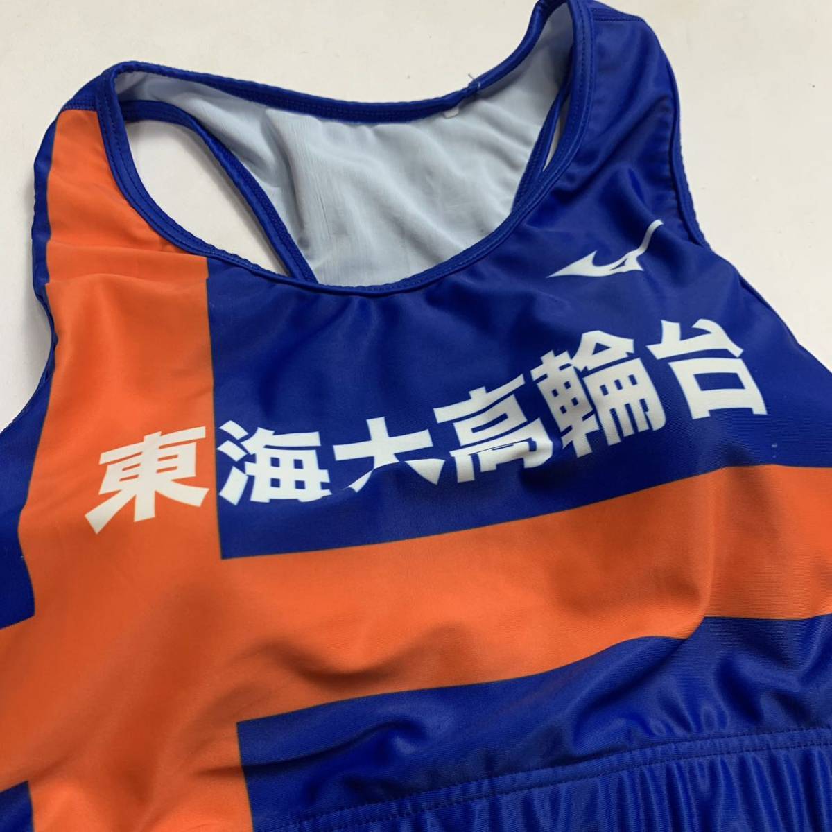 実使用 陸上競技 女子陸上 ユニフォーム 東海大高輪台 上下セット 