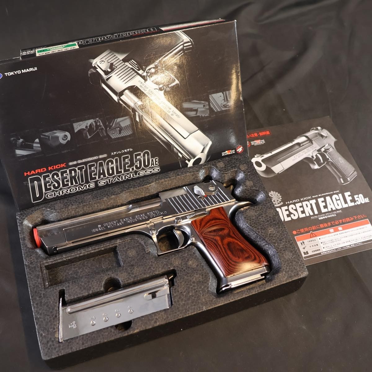 DESERT EAGLEのガスガンクロームステンレスモデル デザートイーグル.50AE クロームステンレス - ガスブローバック | 東京