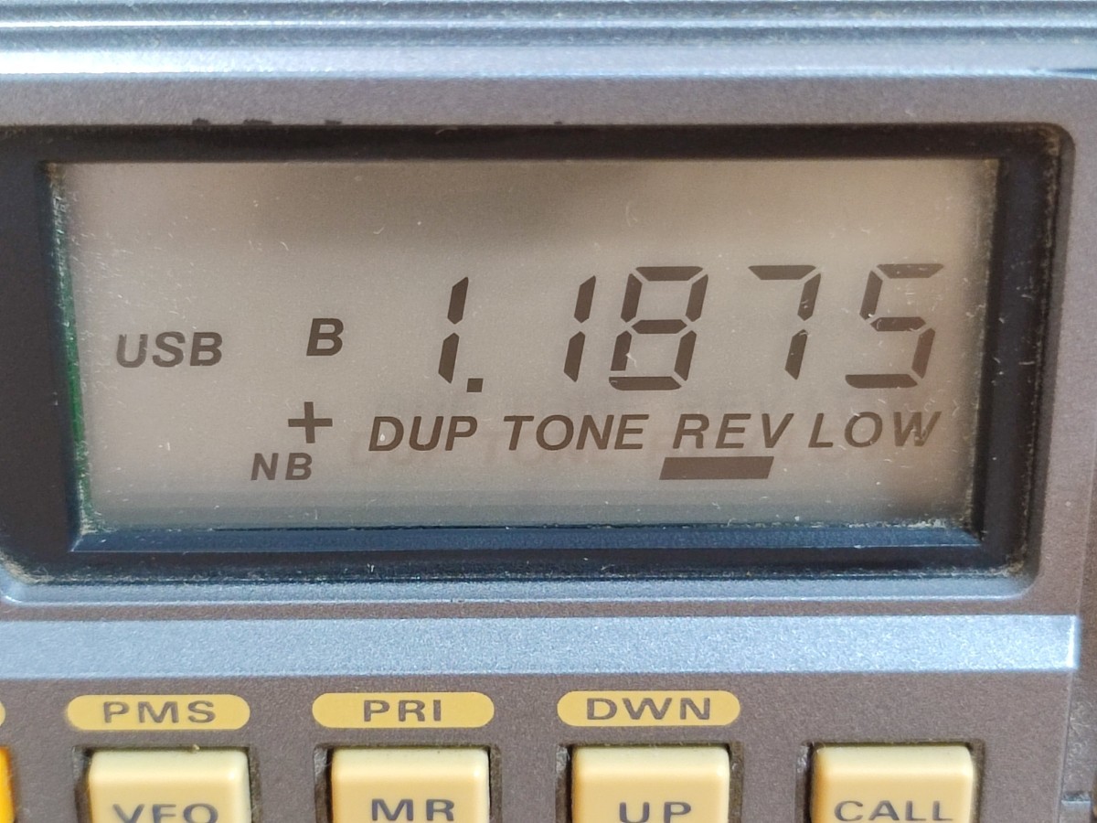 YAESU ヤエス 八重洲 FT-690 mk2 アマチュア無線 トランシーバー 2443