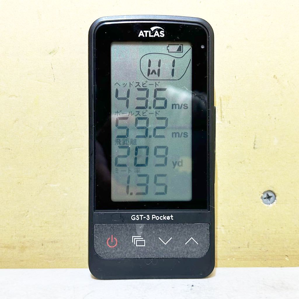 ユピテルGST-7BLE ゴルフスイングトレーナー Bluetooth距離測定器