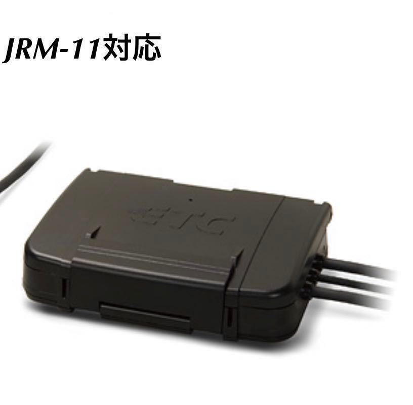 バイク専用 ETC JRM-11 USB 電源 二輪ETC車載器 JRM-11 日本無線 デイトナ