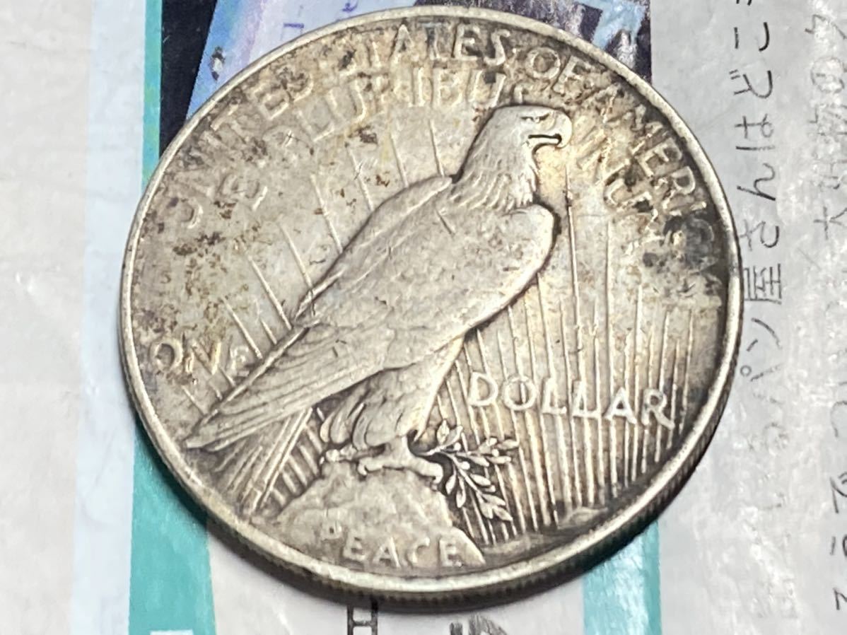 アメリカピースダラー大型銀貨 アメリカ ピースダラー 1922年 レアコイン 古銭 アメリカ 大型銀貨