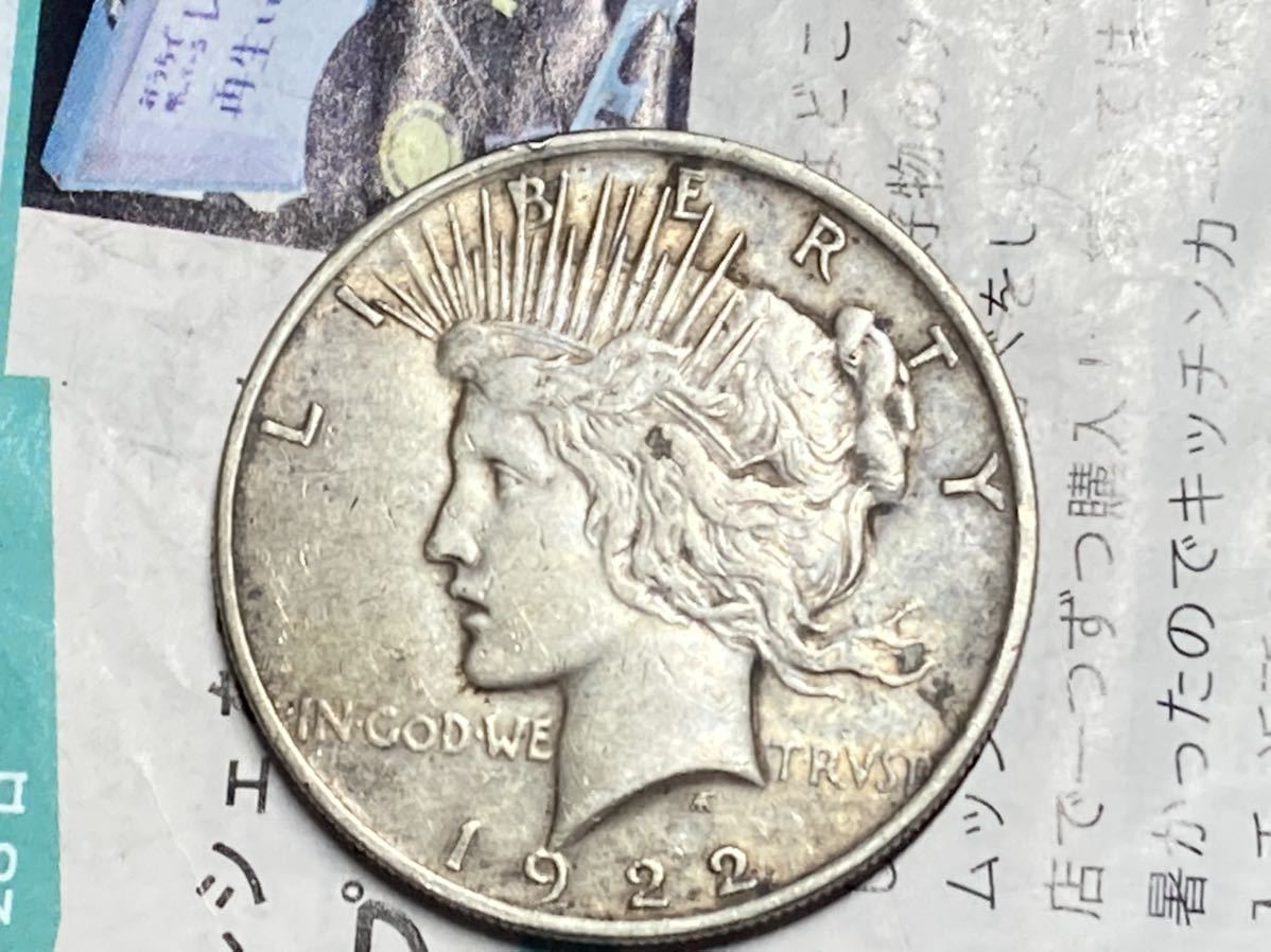 J*l様 【銀貨】ピースダラー　1925年　古銭 アメリカ ピースダラー 1ドル銀貨 1925年銘 自由の女神像 美トーン/未