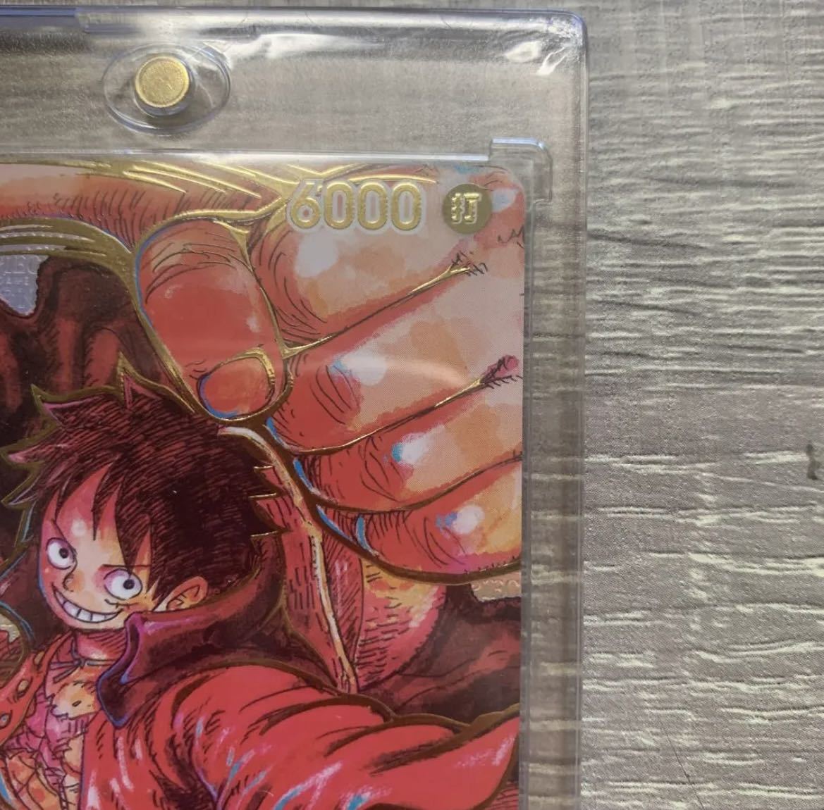 ☆ワンピースカード☆新時代の主役 モンキー・D・ルフィ SR 書き下ろし 