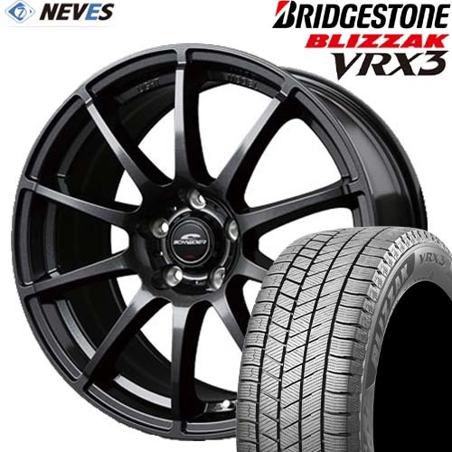 新品 スタッドレスタイヤ&ホイールセット 【205/60R16 96Q XL 2022 