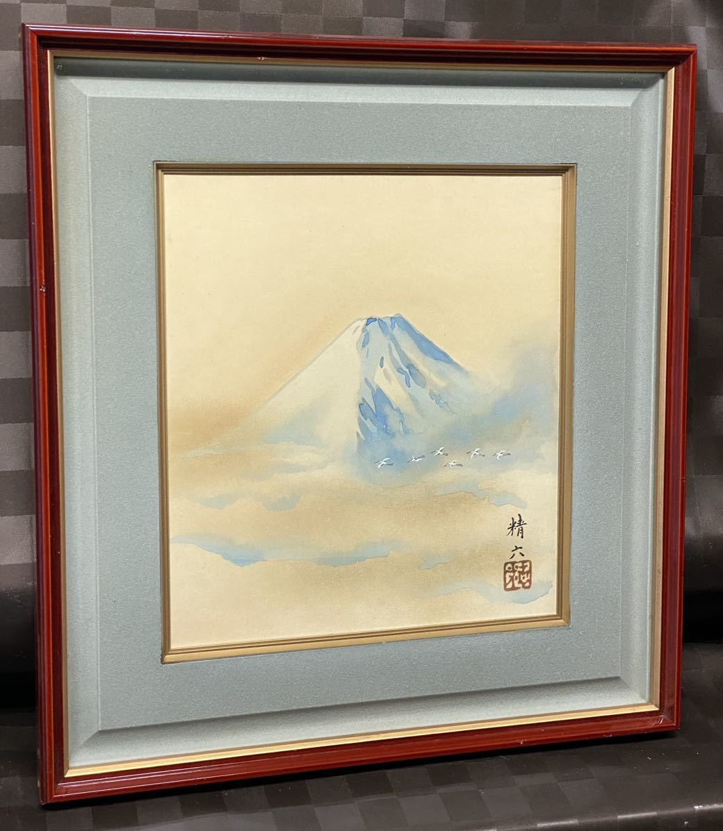真作 日本画 水彩画 風景画 北島精六 色紙額 山 鶴 雲海 創元会 展示会