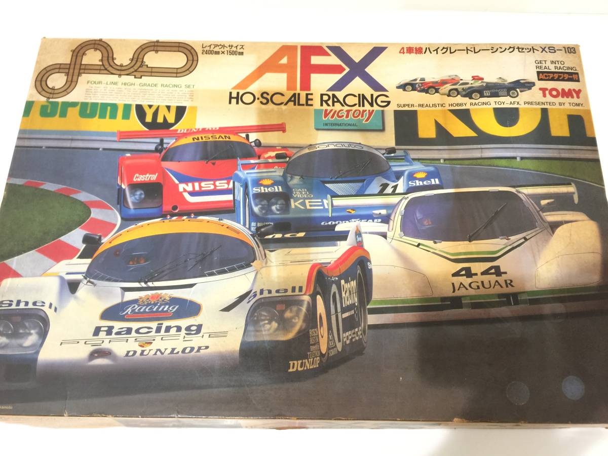 2309547 トミー AFX HO・SCALE RACING 4車線ハイグレードレーシング  