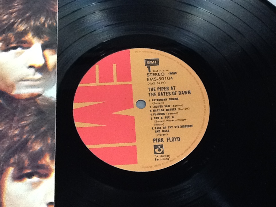 LP☆夜明けの口笛吹き☆ピンク フロイド☆Pink Floyd☆The Piper At