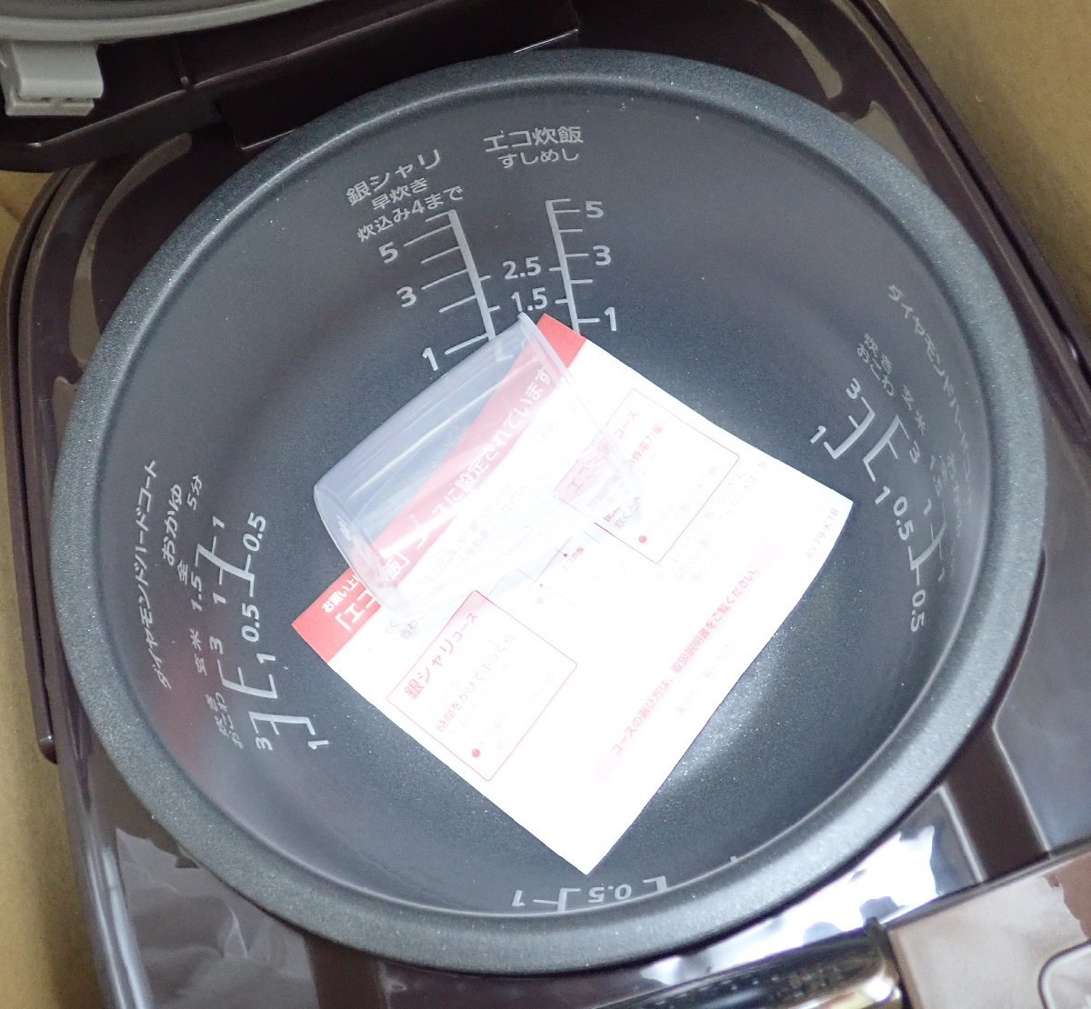 Panasonic パナソニック IHジャー炊飯器 SR-HVD1010-T ブラウン 1.0L 