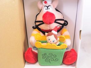 ハクション大魔王 ぬいぐるみの値段と価格推移は？｜2件の売買データ